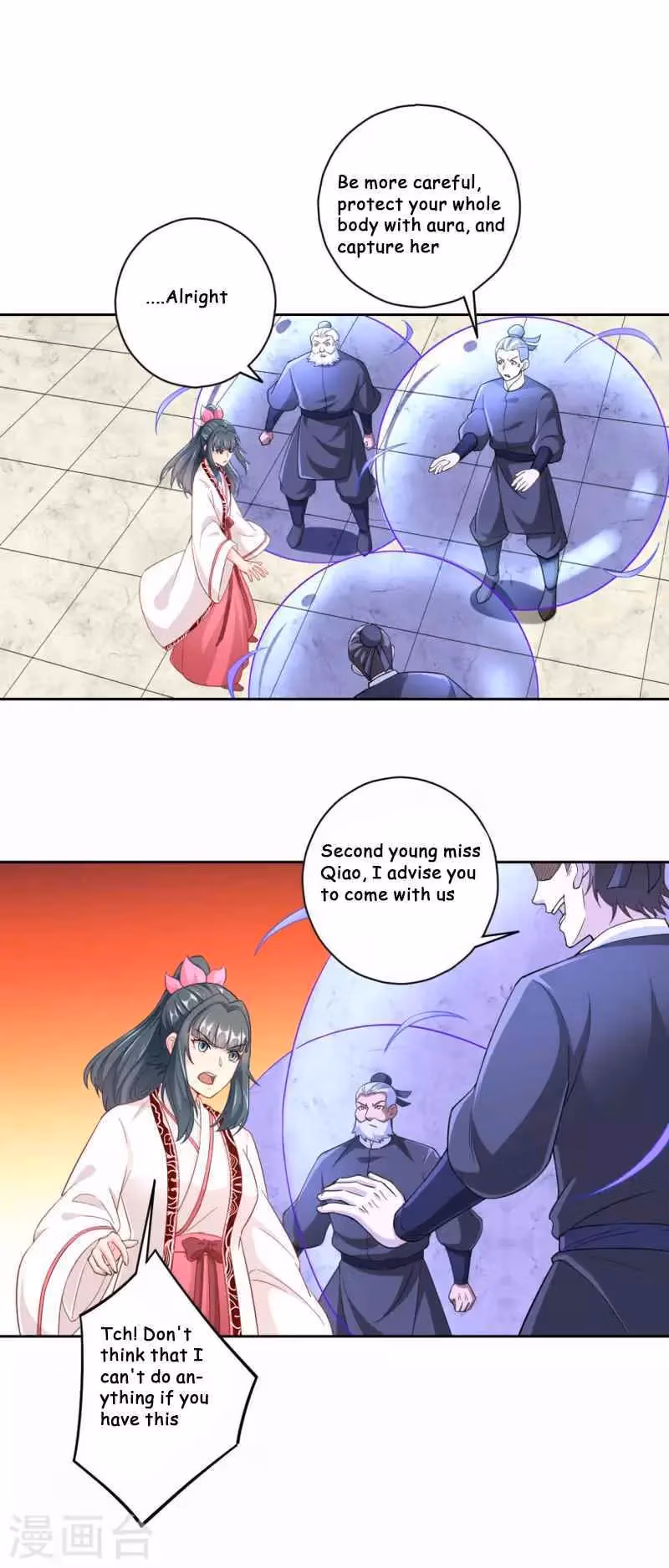 Yi Deng Jiading Chapter 233 page 6 - 