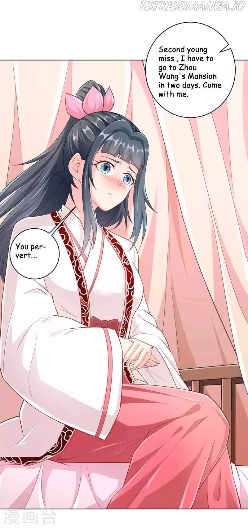 Yi Deng Jiading Chapter 234 page 11 - 