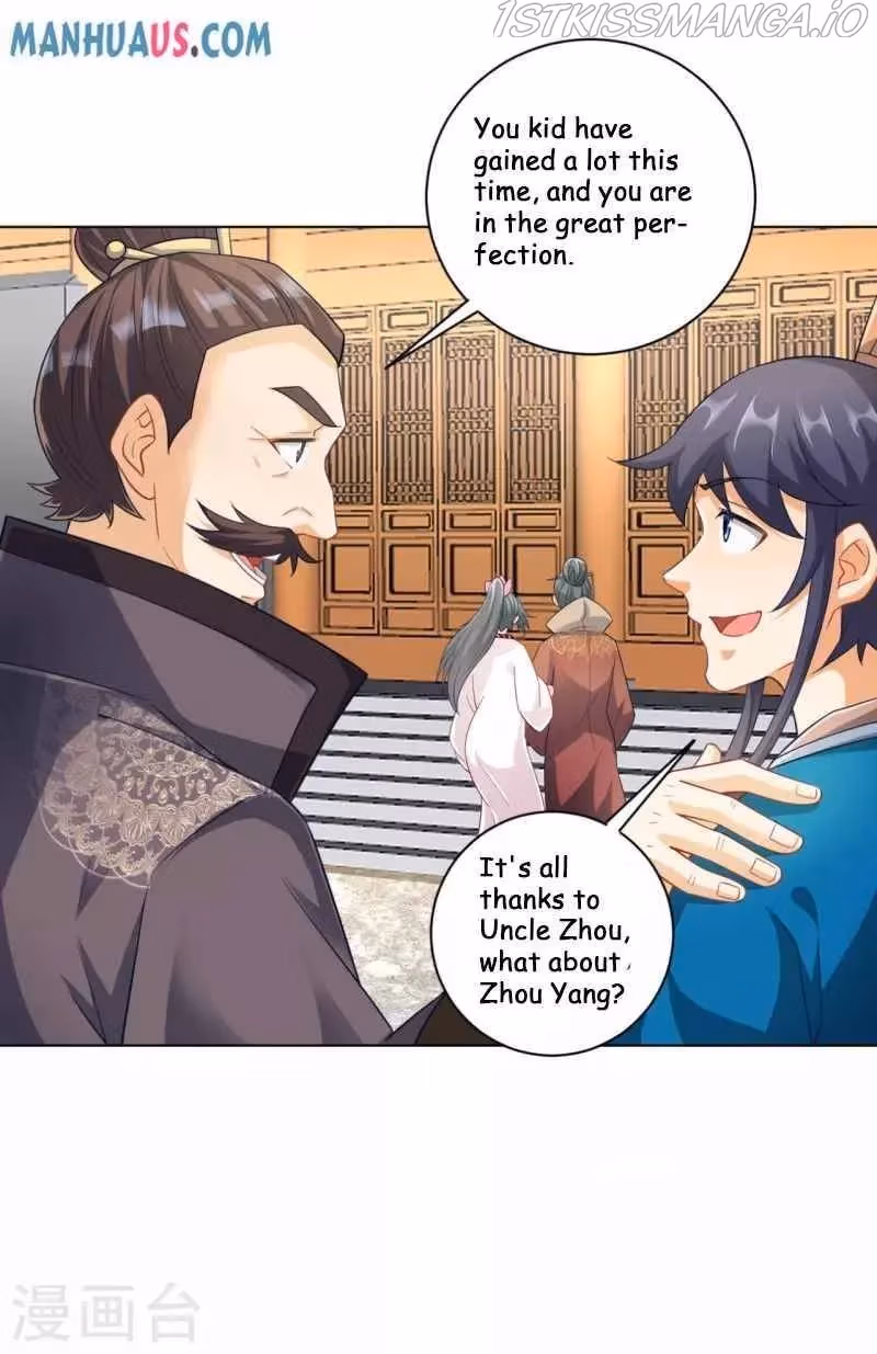 Yi Deng Jiading Chapter 234 page 14 - 