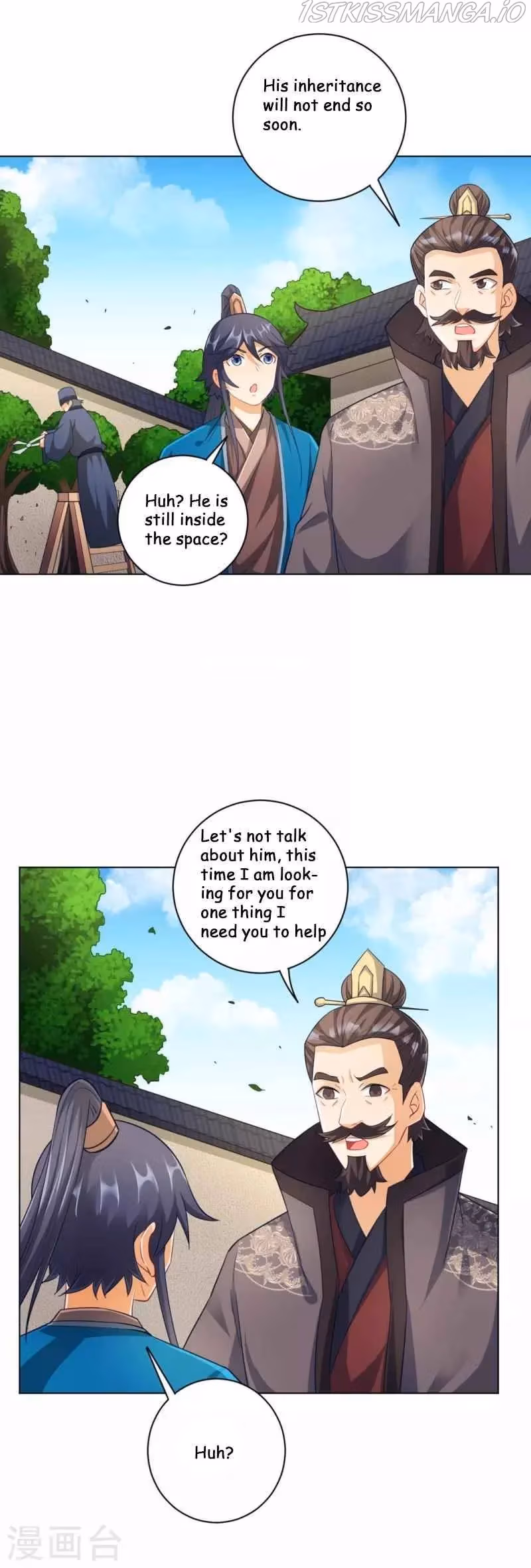 Yi Deng Jiading Chapter 234 page 15 - 