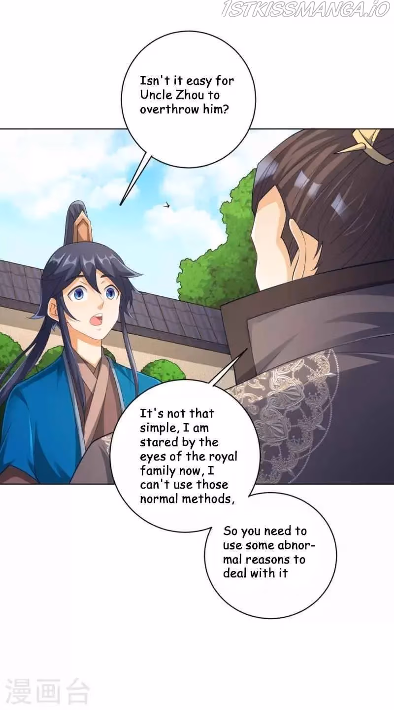 Yi Deng Jiading Chapter 234 page 17 - 