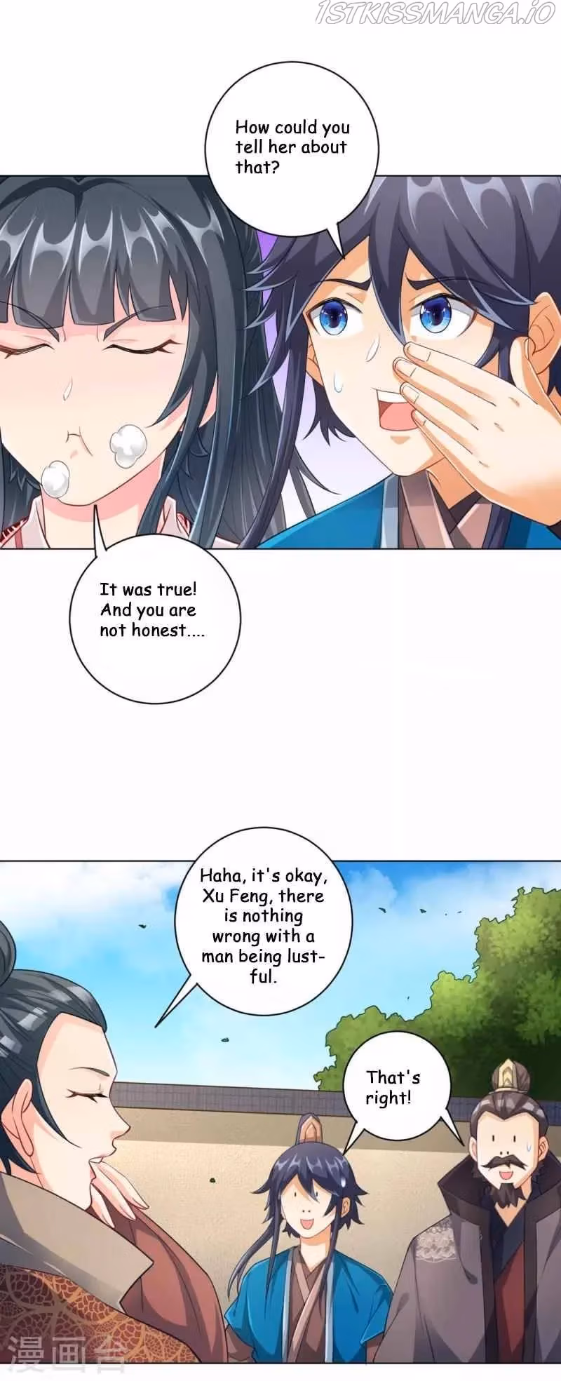 Yi Deng Jiading Chapter 234 page 20 - 
