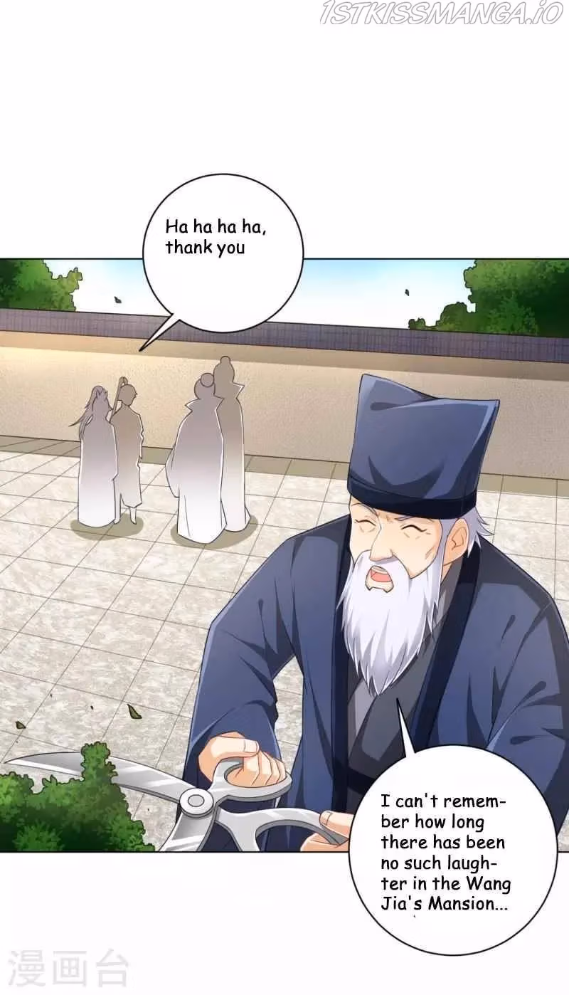 Yi Deng Jiading Chapter 234 page 22 - 
