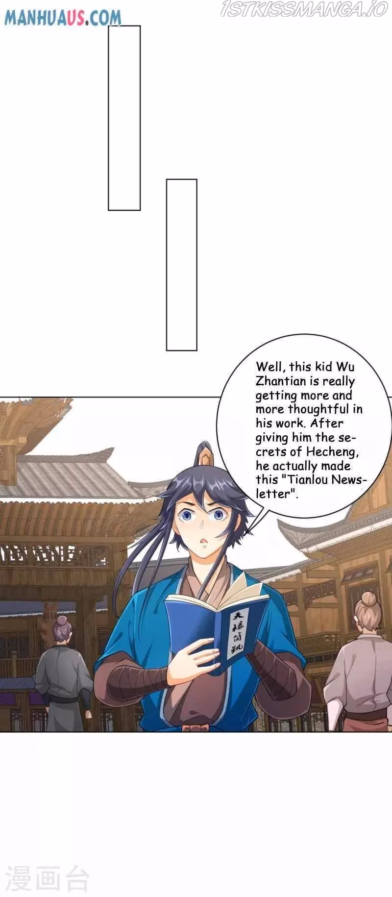 Yi Deng Jiading Chapter 234 page 24 - 