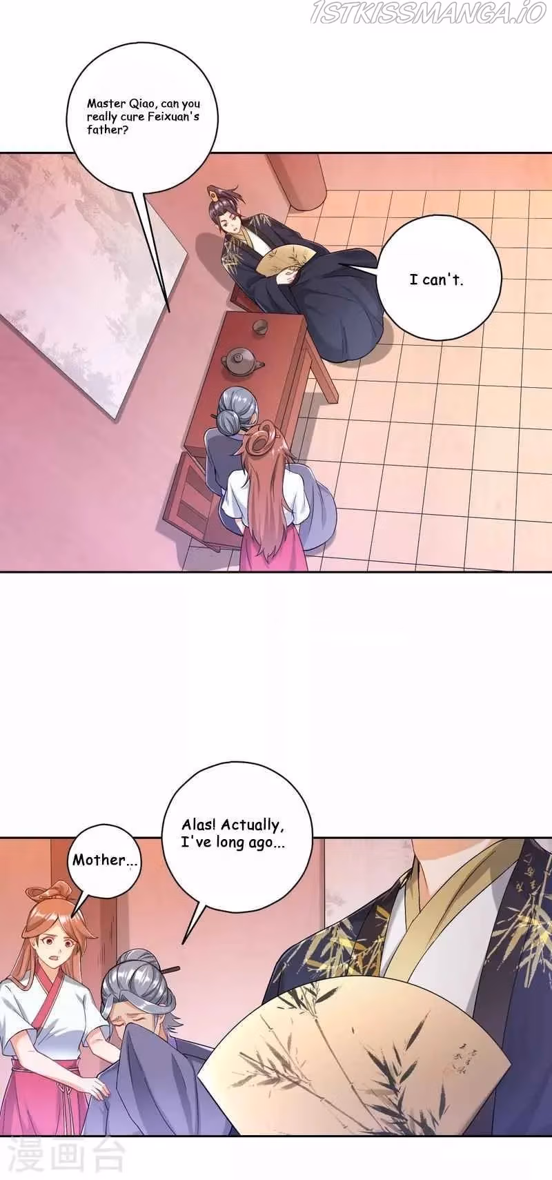 Yi Deng Jiading Chapter 235 page 2 - 
