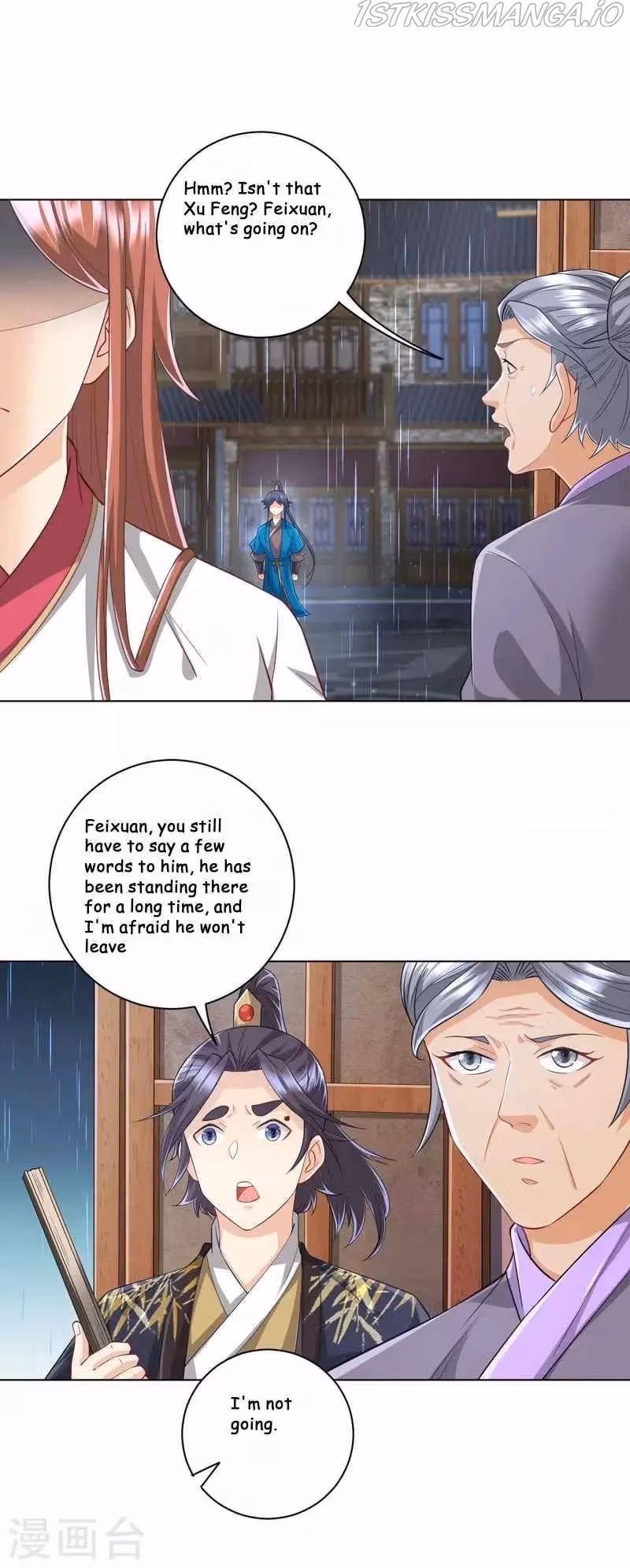 Yi Deng Jiading Chapter 235 page 17 - 