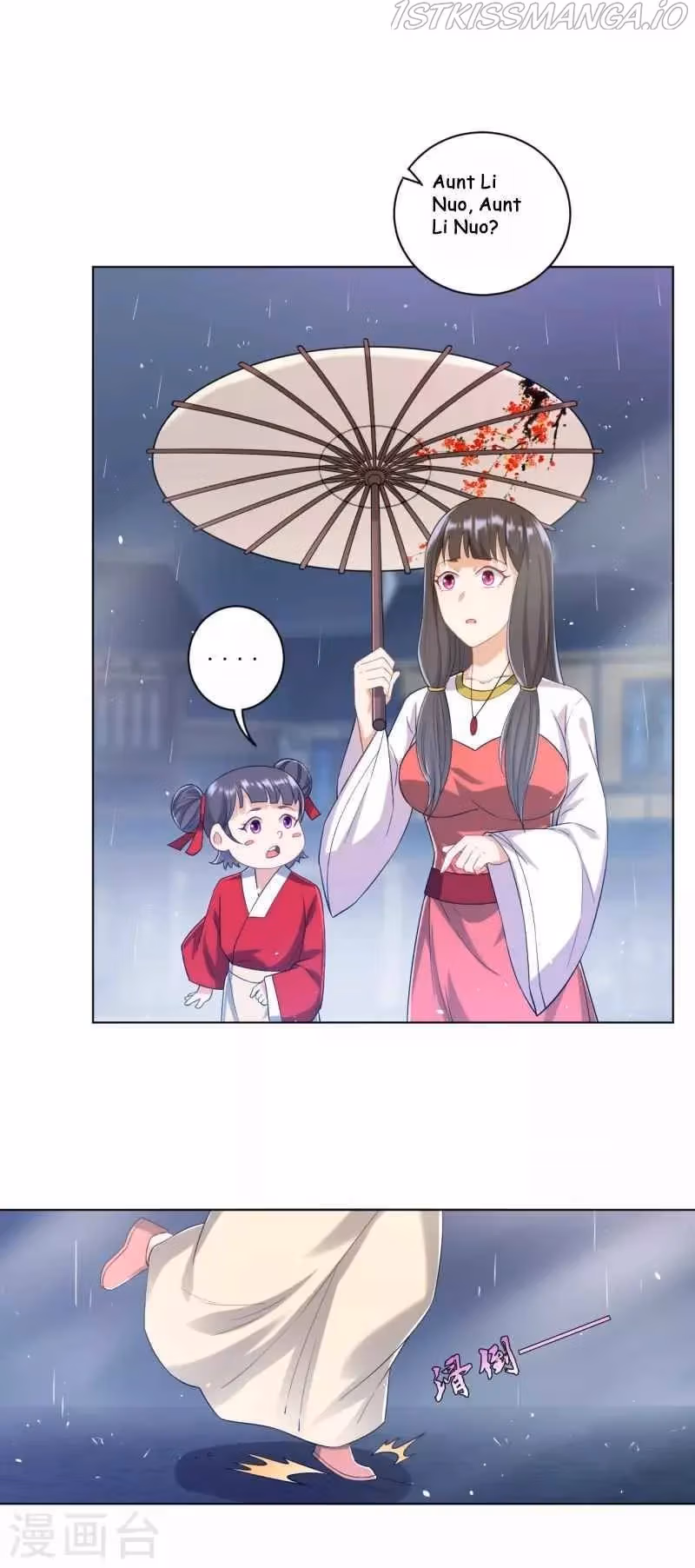 Yi Deng Jiading Chapter 235 page 19 - 