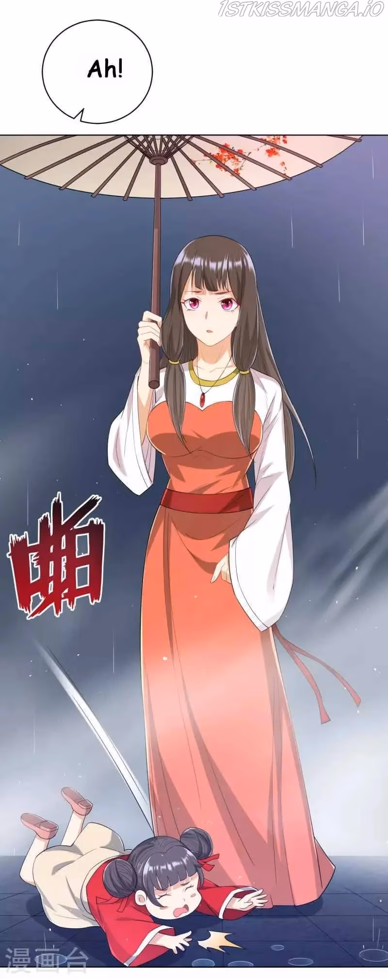 Yi Deng Jiading Chapter 235 page 20 - 