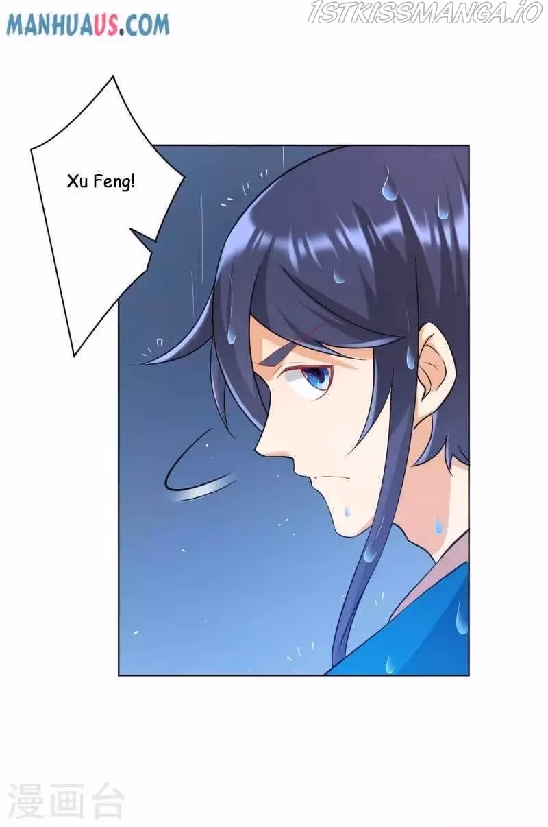 Yi Deng Jiading Chapter 235 page 21 - 