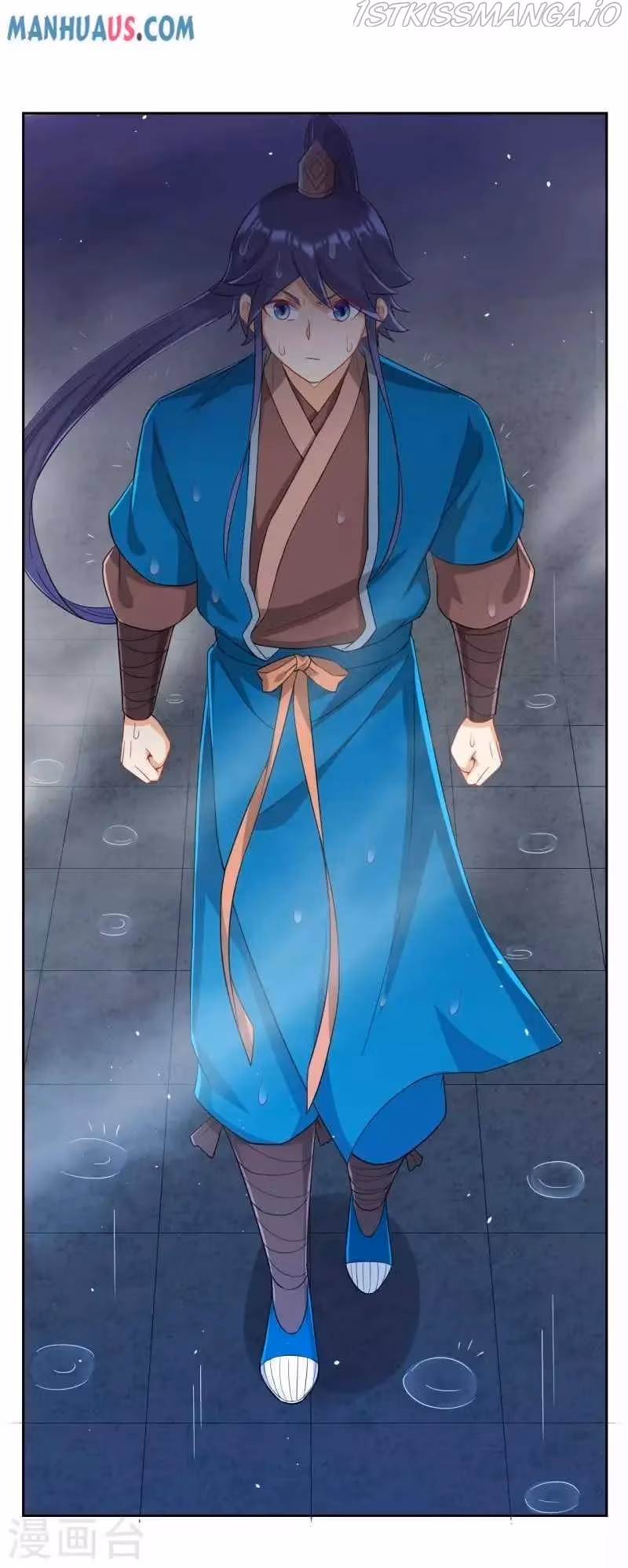Yi Deng Jiading Chapter 235 page 23 - 
