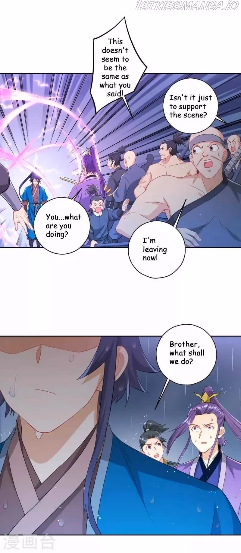 Yi Deng Jiading Chapter 235 page 24 - 