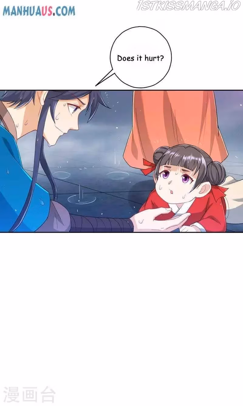 Yi Deng Jiading Chapter 235 page 25 - 
