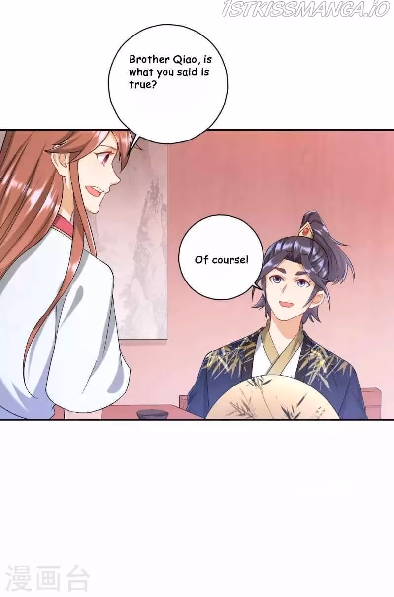 Yi Deng Jiading Chapter 235 page 4 - 