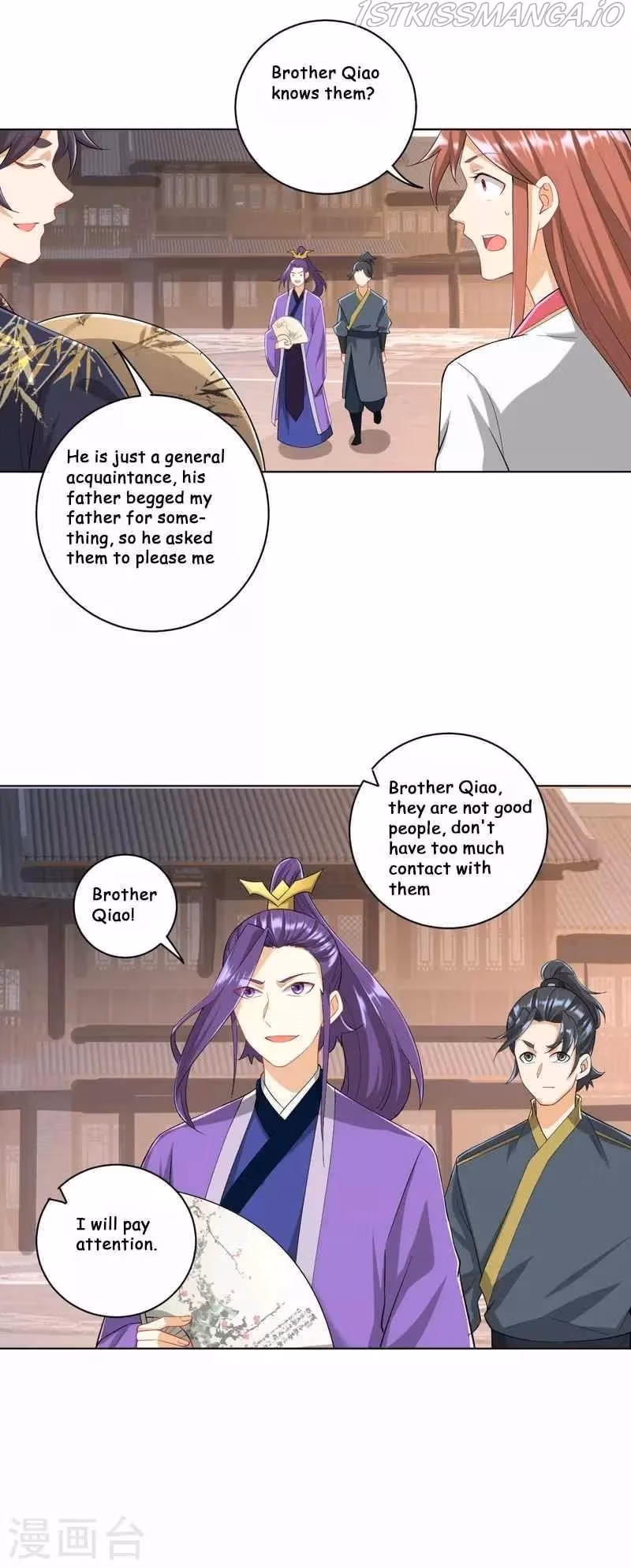 Yi Deng Jiading Chapter 235 page 7 - 