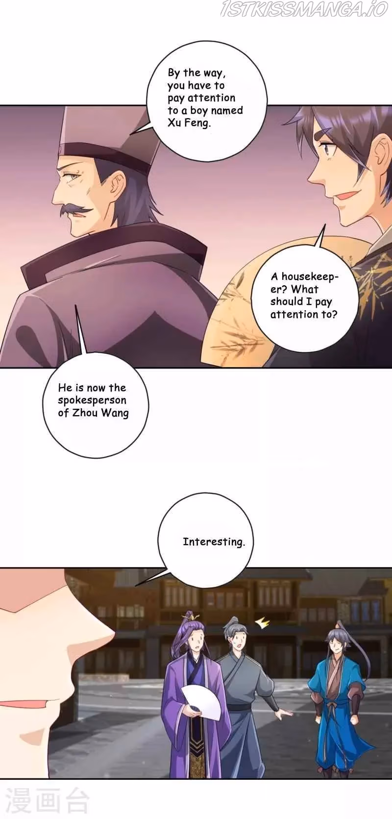 Yi Deng Jiading Chapter 235 page 9 - 