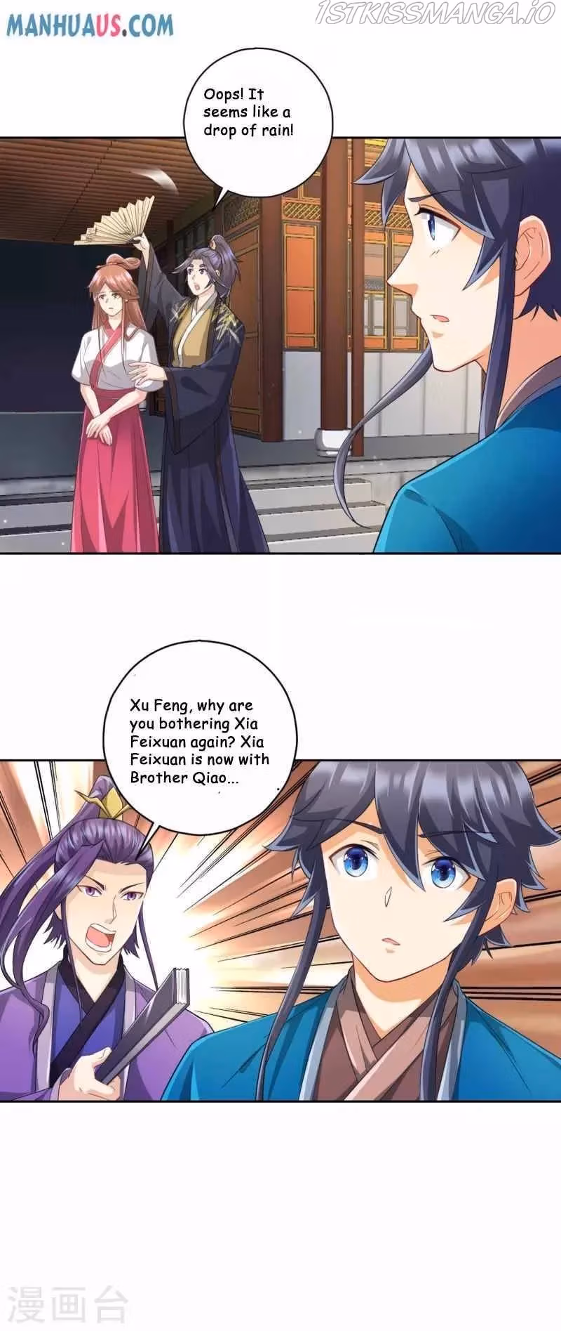Yi Deng Jiading Chapter 235 page 10 - 