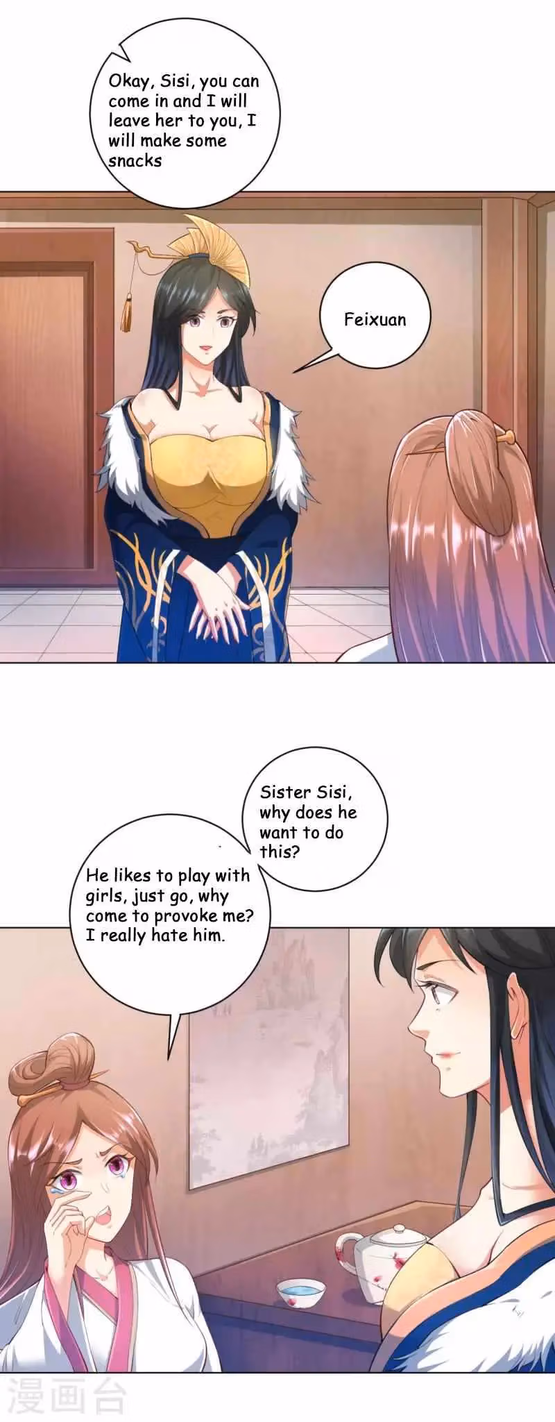 Yi Deng Jiading Chapter 236 page 11 - 
