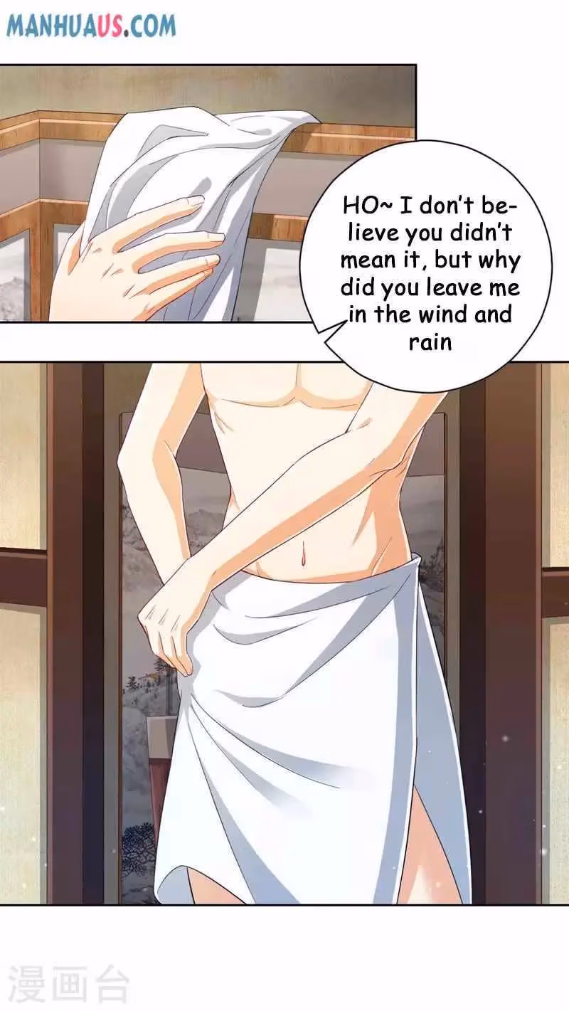 Yi Deng Jiading Chapter 236 page 14 - 