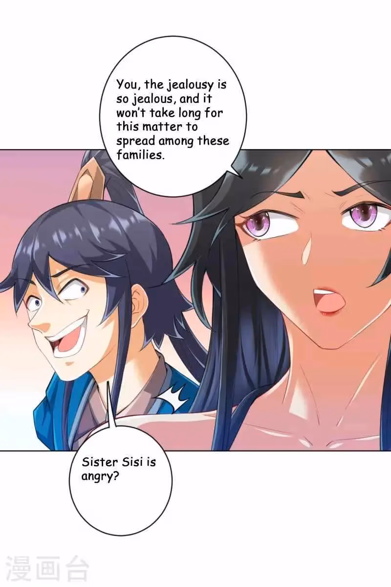 Yi Deng Jiading Chapter 236 page 17 - 