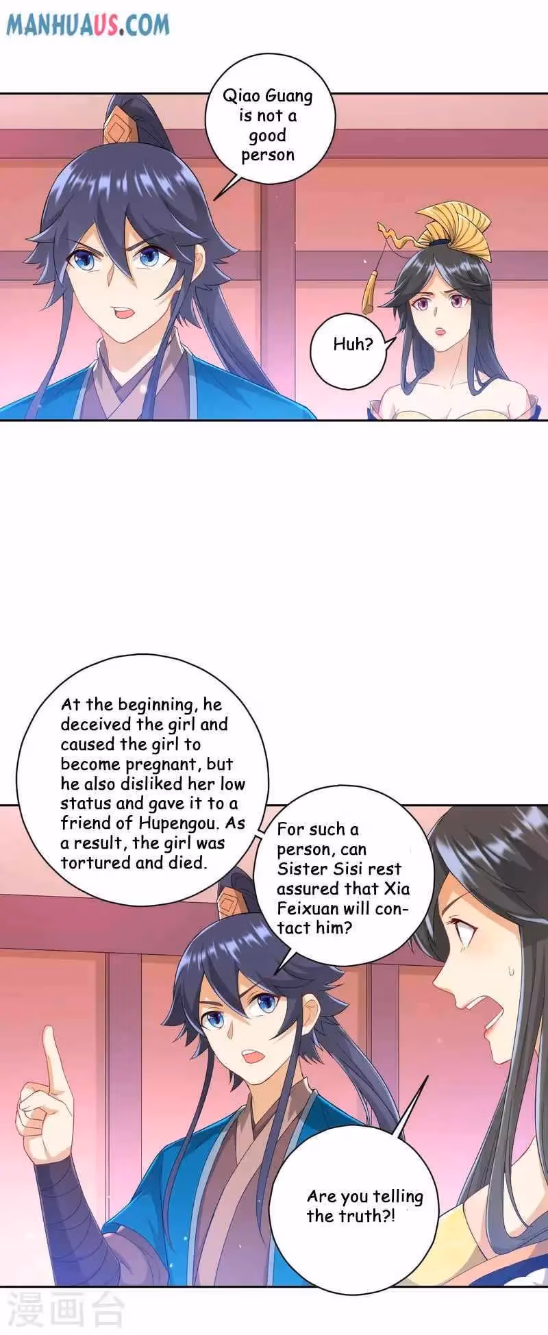 Yi Deng Jiading Chapter 236 page 20 - 