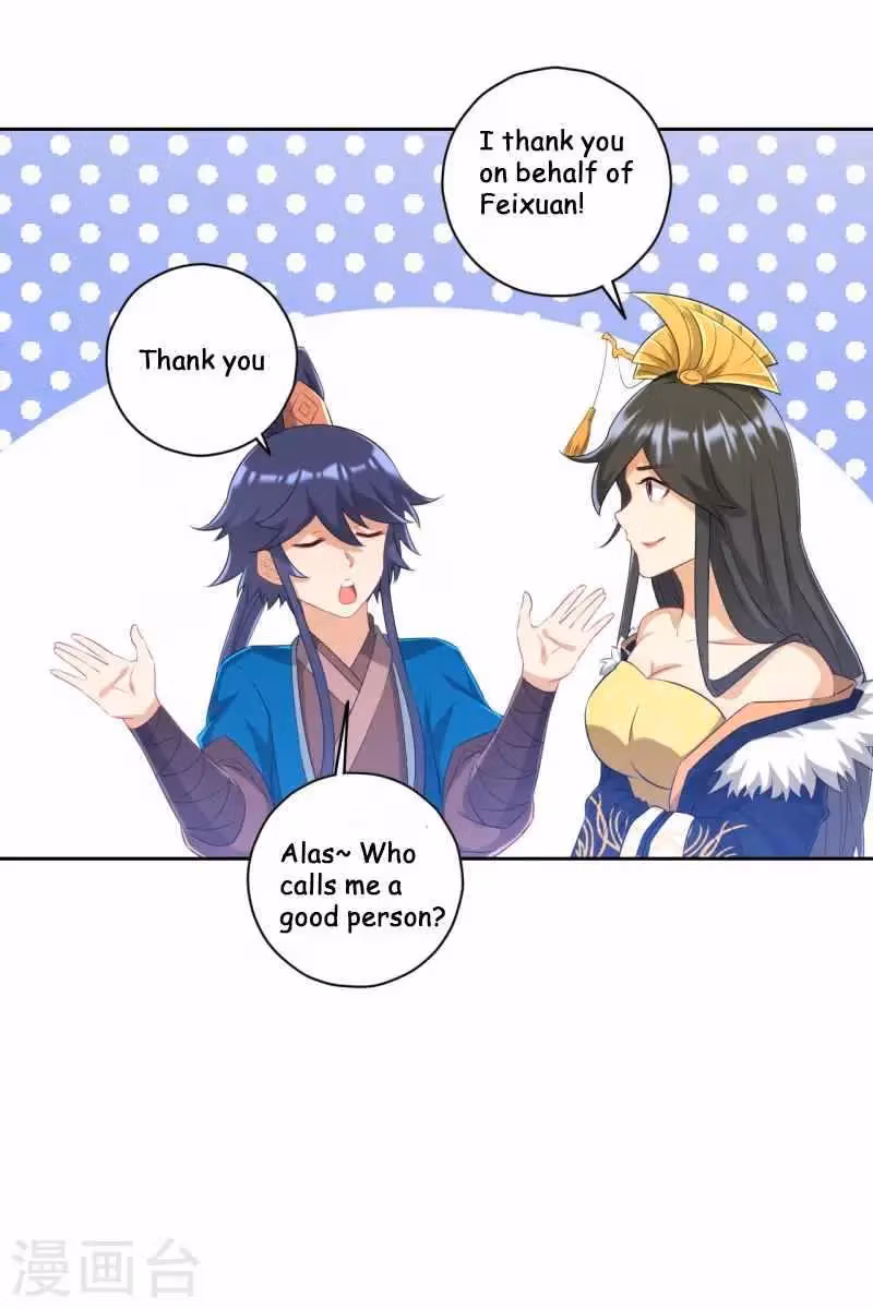 Yi Deng Jiading Chapter 236 page 22 - 