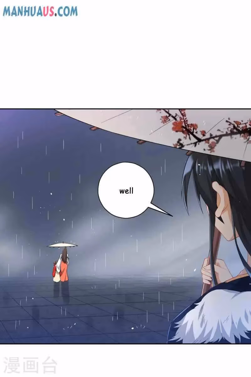 Yi Deng Jiading Chapter 236 page 6 - 