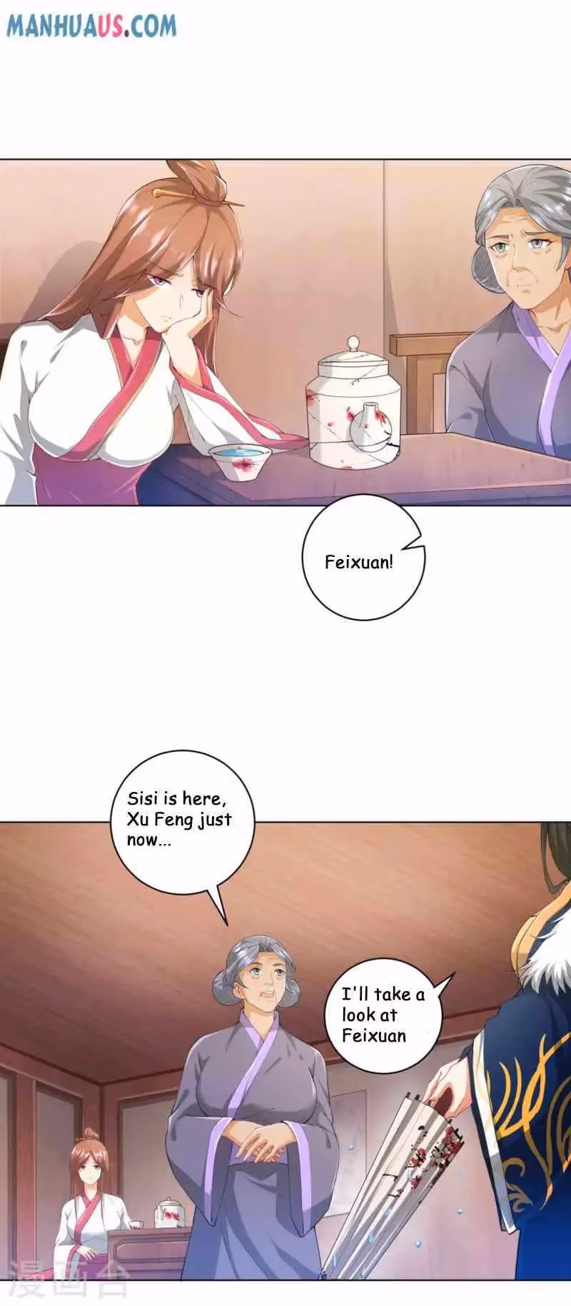 Yi Deng Jiading Chapter 236 page 10 - 