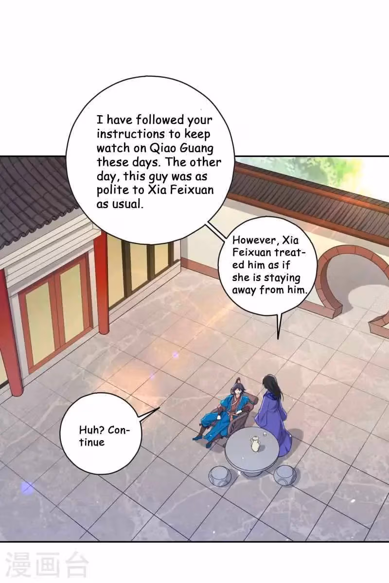 Yi Deng Jiading Chapter 237 page 2 - 