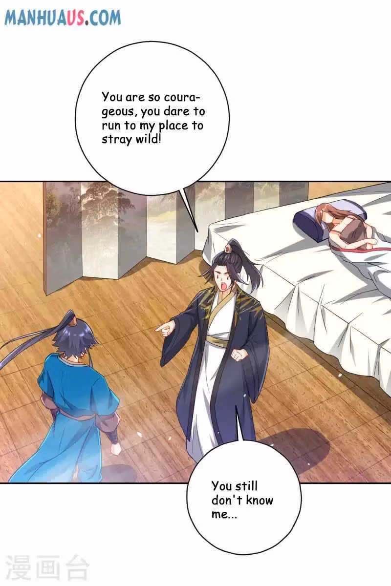 Yi Deng Jiading Chapter 237 page 20 - 