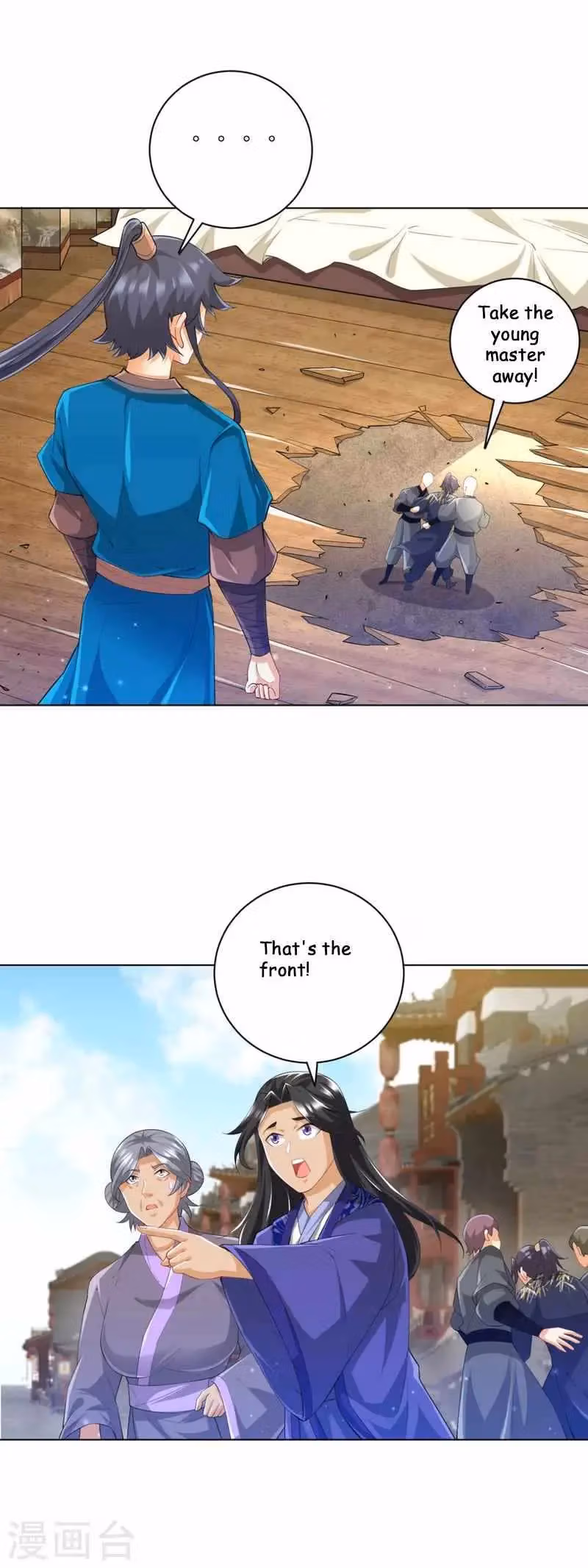 Yi Deng Jiading Chapter 237 page 27 - 