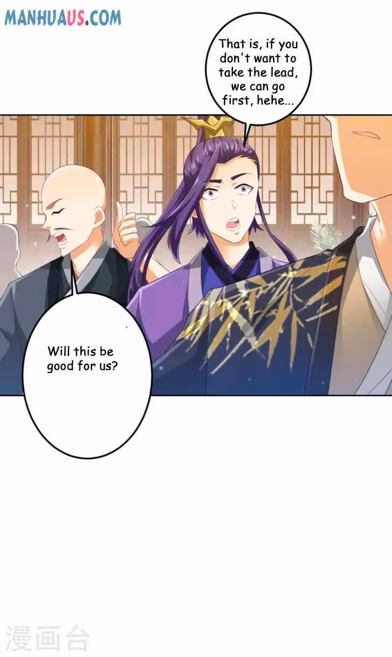 Yi Deng Jiading Chapter 237 page 8 - 