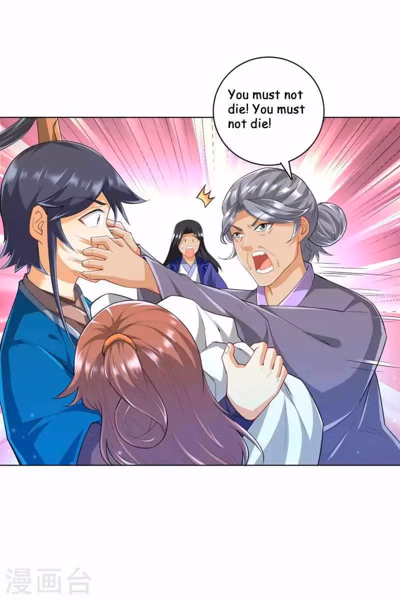Yi Deng Jiading Chapter 238 page 2 - 