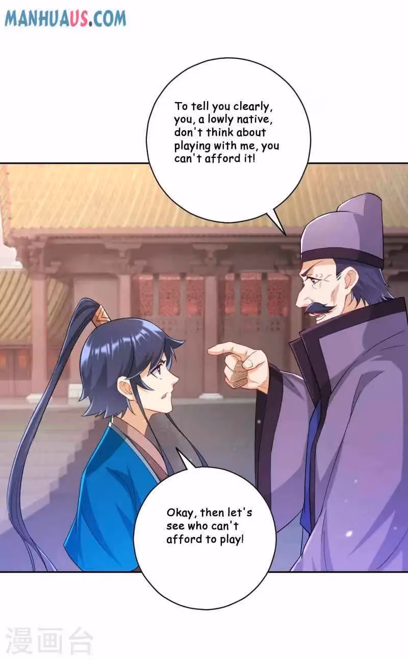 Yi Deng Jiading Chapter 238 page 18 - 