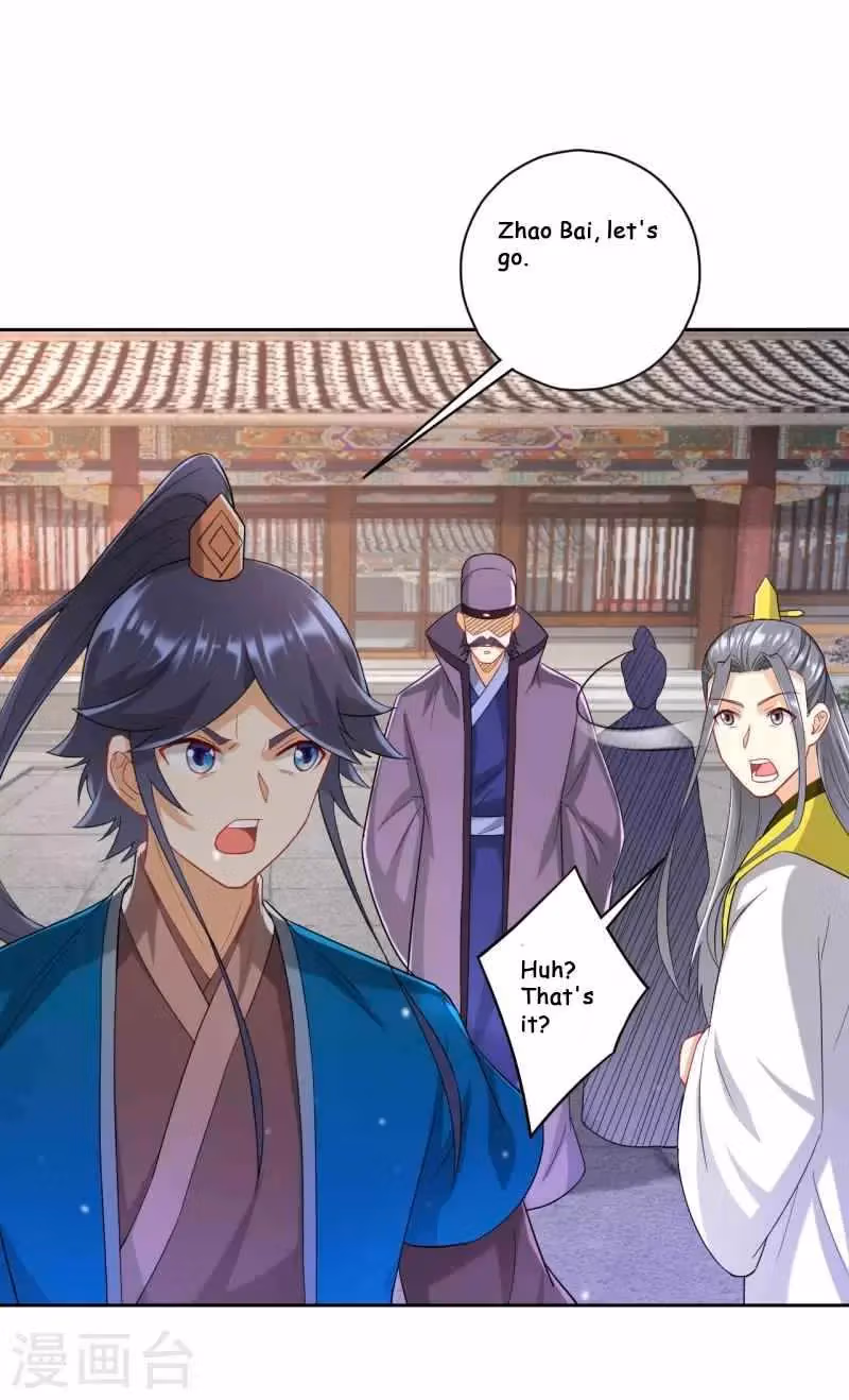 Yi Deng Jiading Chapter 238 page 19 - 