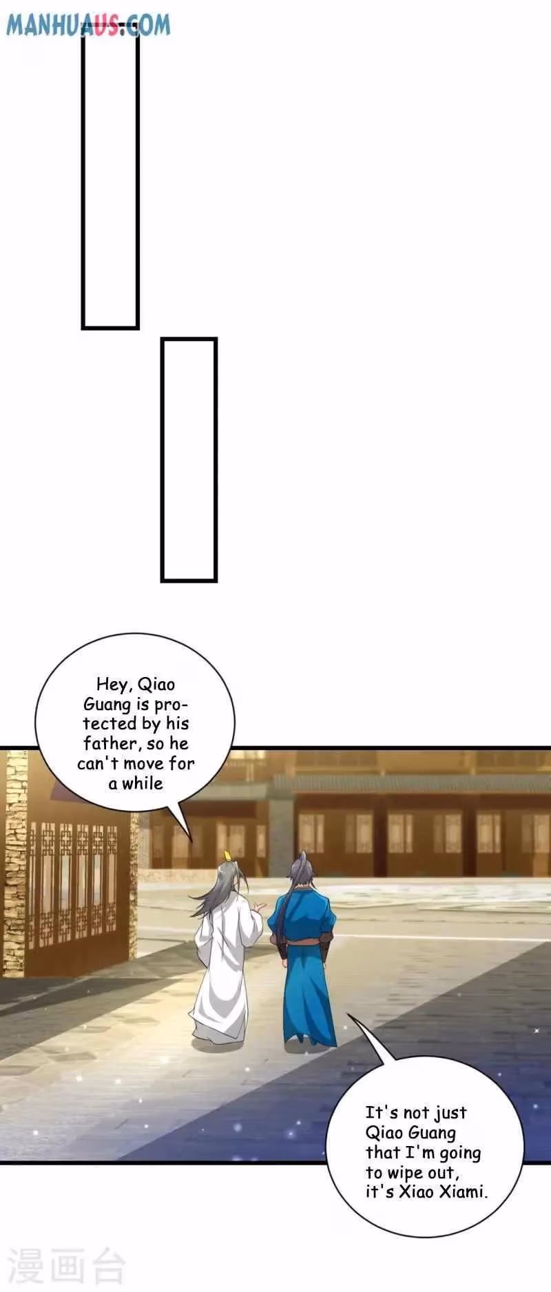 Yi Deng Jiading Chapter 238 page 23 - 