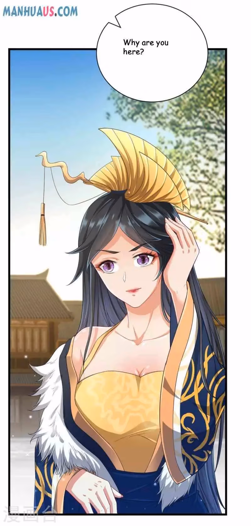 Yi Deng Jiading Chapter 238 page 25 - 