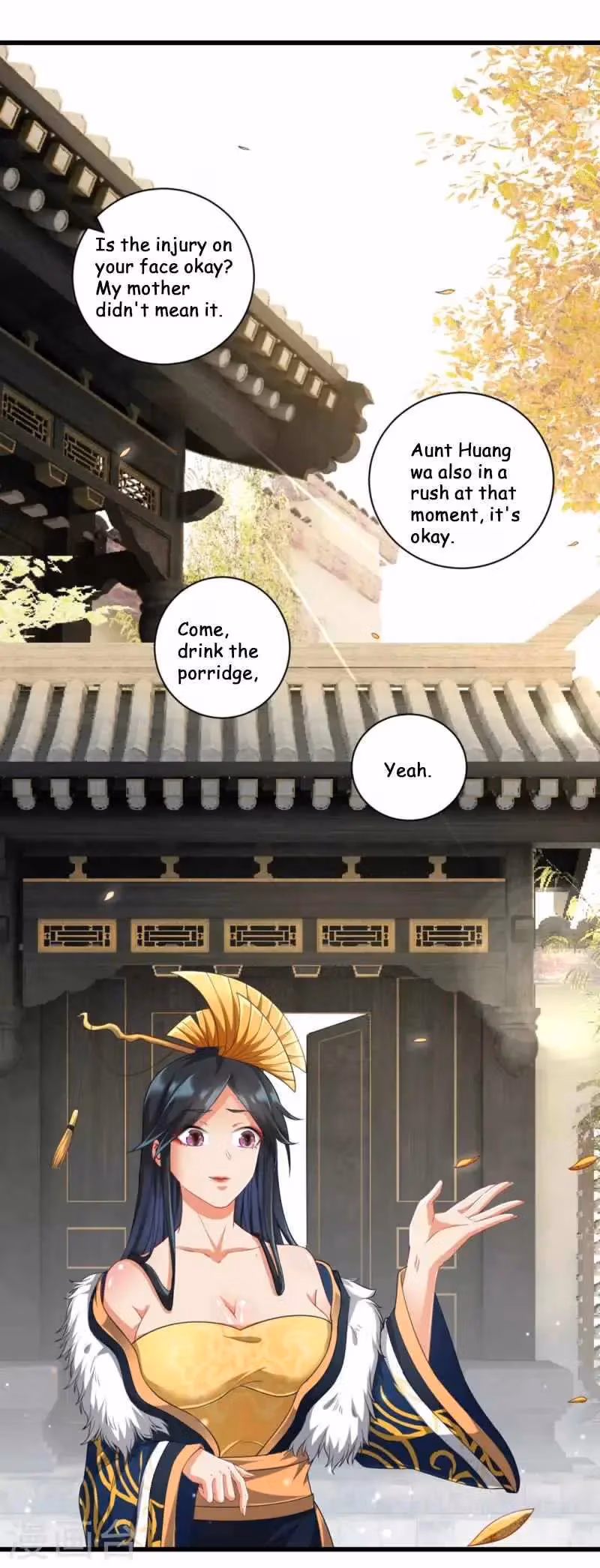 Yi Deng Jiading Chapter 239 page 12 - 