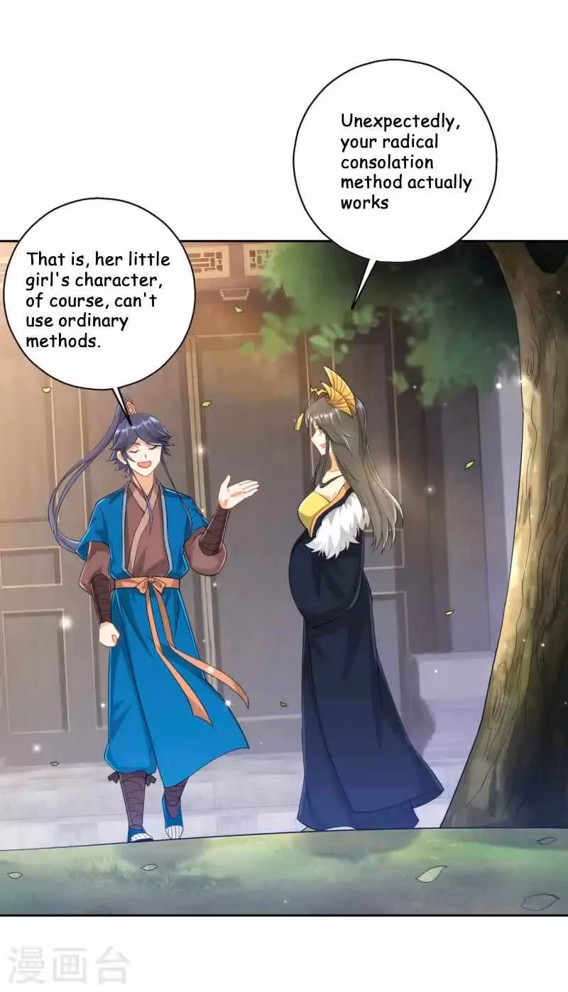 Yi Deng Jiading Chapter 239 page 14 - 