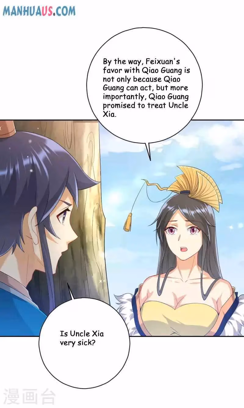Yi Deng Jiading Chapter 239 page 15 - 