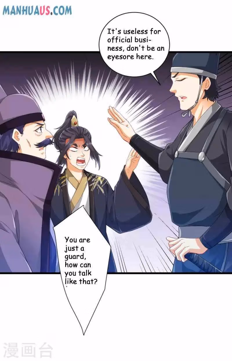 Yi Deng Jiading Chapter 239 page 18 - 