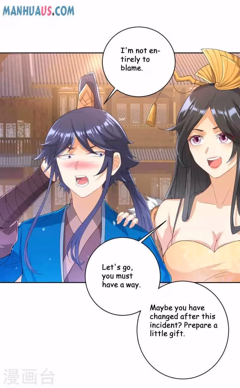 Yi Deng Jiading Chapter 239 page 3 - 