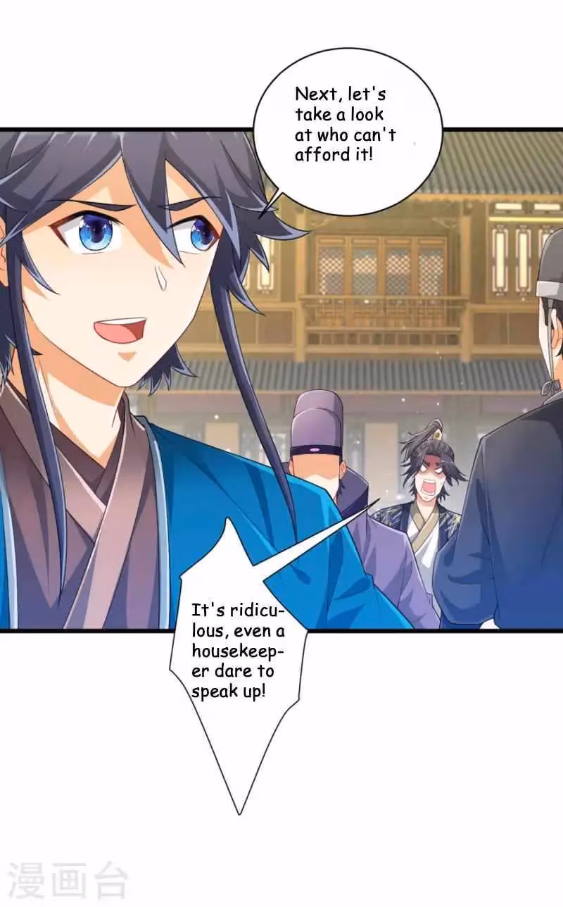 Yi Deng Jiading Chapter 239 page 24 - 