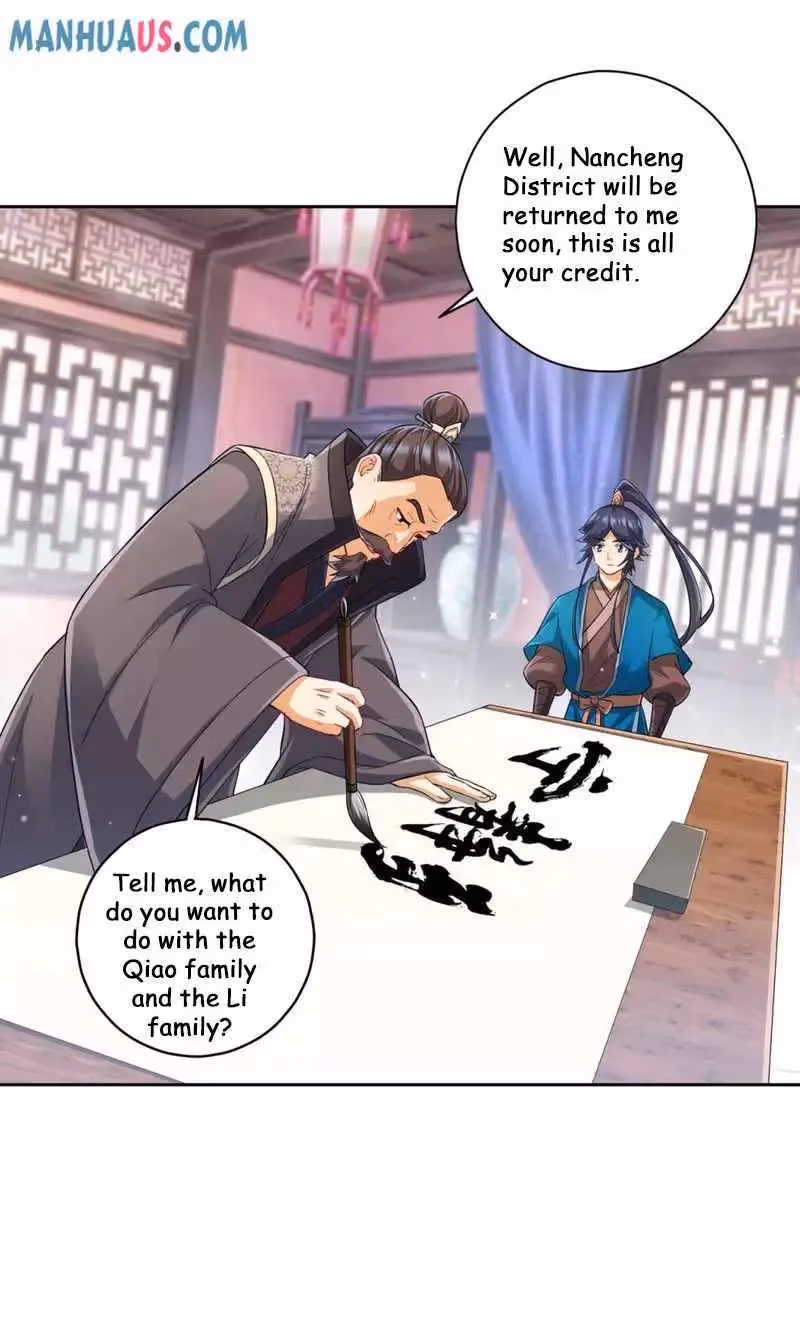 Yi Deng Jiading Chapter 239 page 28 - 