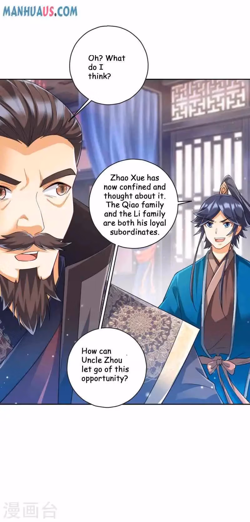 Yi Deng Jiading Chapter 239 page 30 - 