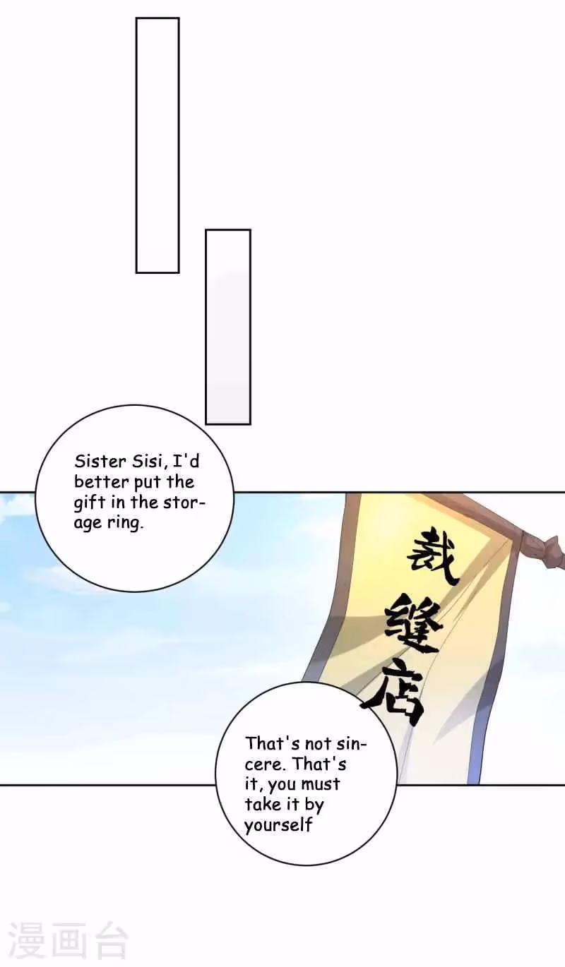 Yi Deng Jiading Chapter 239 page 4 - 
