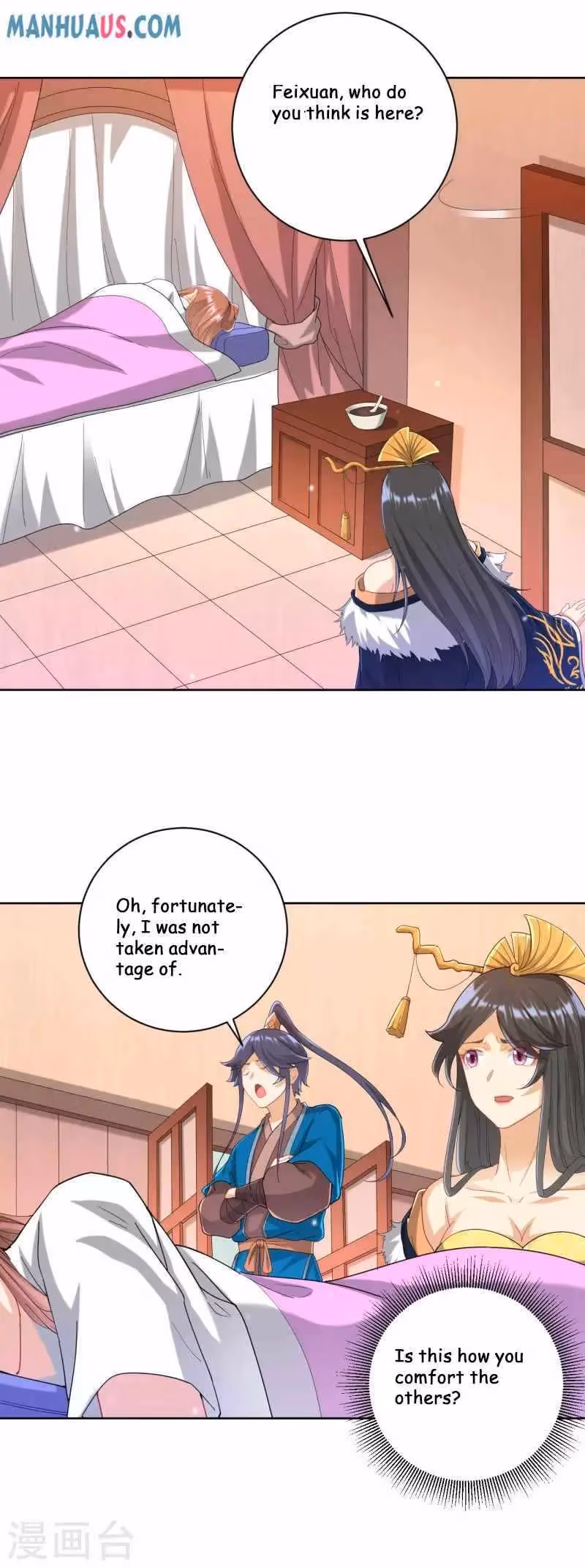 Yi Deng Jiading Chapter 239 page 8 - 