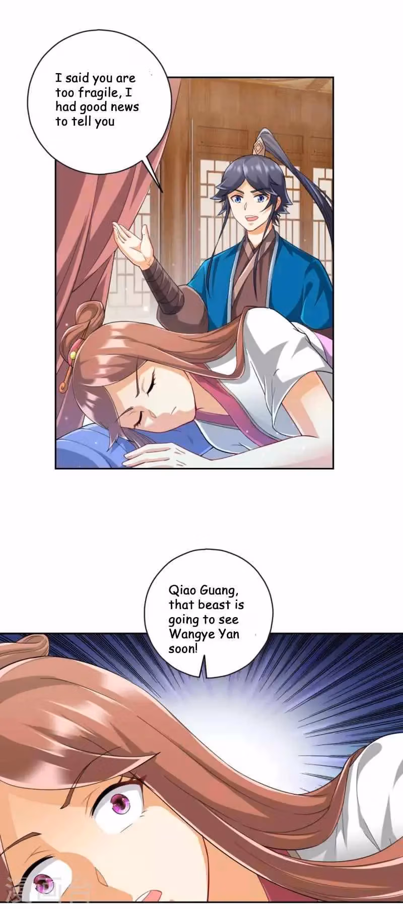 Yi Deng Jiading Chapter 239 page 9 - 