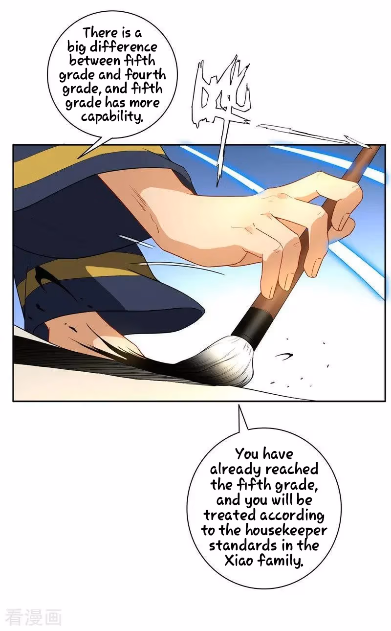 Yi Deng Jiading Chapter 24 page 12 - 