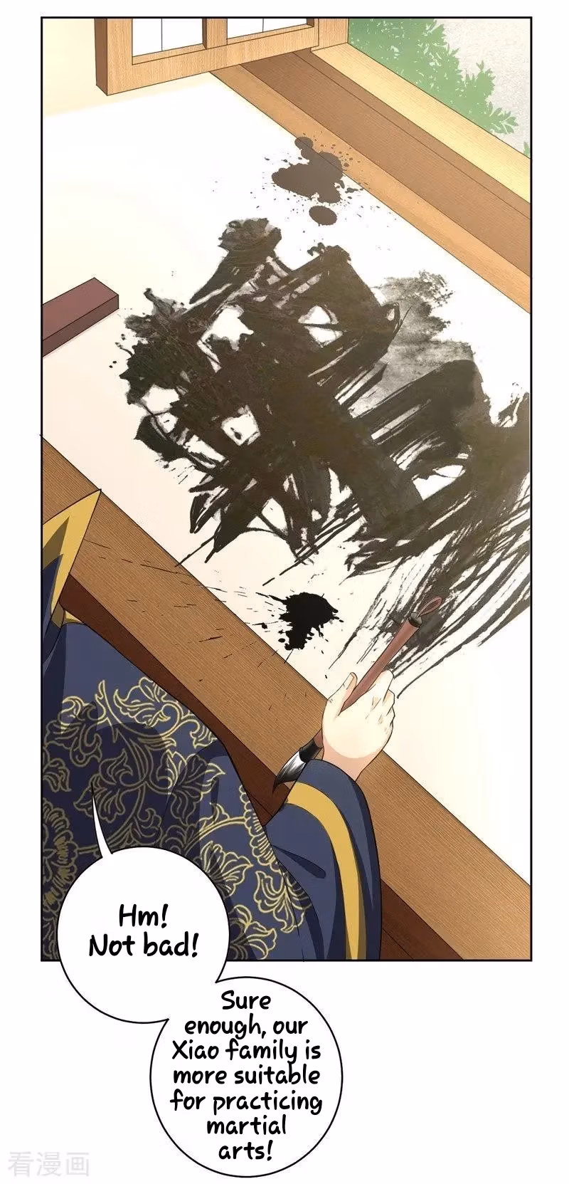 Yi Deng Jiading Chapter 24 page 17 - 
