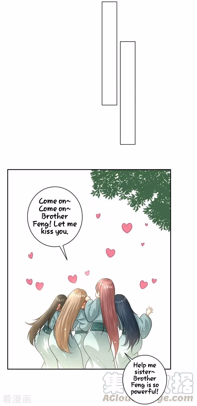 Yi Deng Jiading Chapter 24 page 18 - 